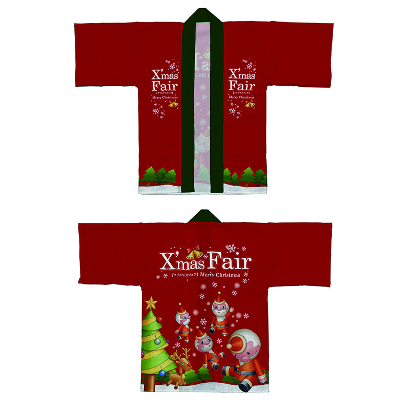 P・O・Pプロダクツ フルカラーハッピ  64207　Xmas　Fairサンタ 1枚（ご注文単位1枚）【直送品】