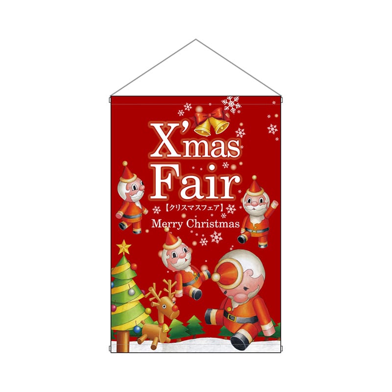 P・O・Pプロダクツ 中型タペストリー 64761 XmasFair赤ツリー 1枚(ご注文単位1枚)【直送品】