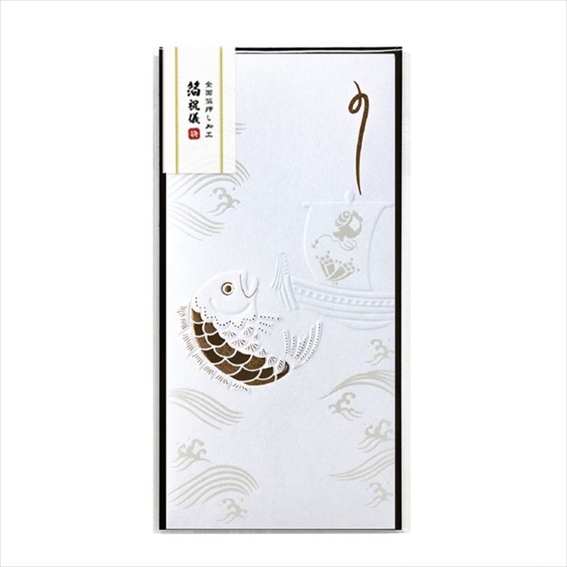 フタバ ROKKAKU 箔祝儀袋 吉祥浪漫 鯛 1パック（ご注文単位5パック）【直送品】