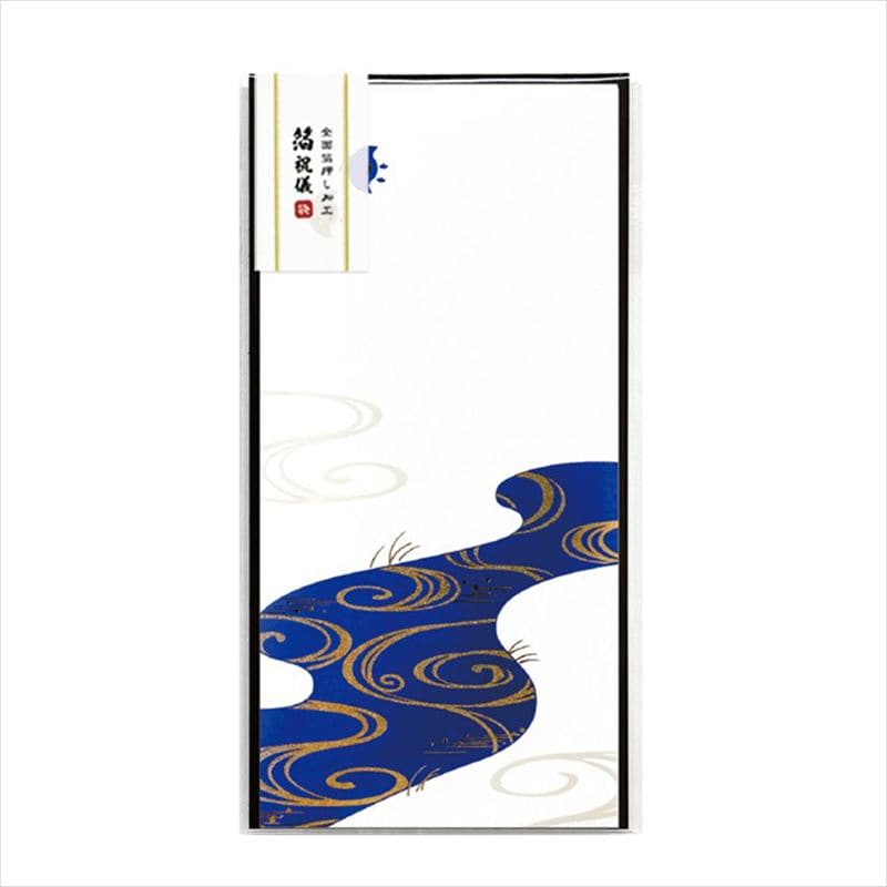 フタバ ROKKAKU 箔祝儀袋 やまかわうみ 川 1パック（ご注文単位5パック）【直送品】