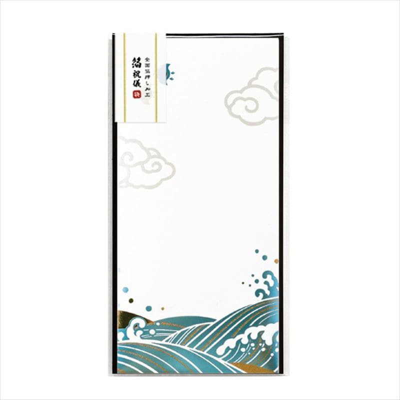 フタバ ROKKAKU 箔祝儀袋 やまかわうみ 海 1パック（ご注文単位5パック）【直送品】