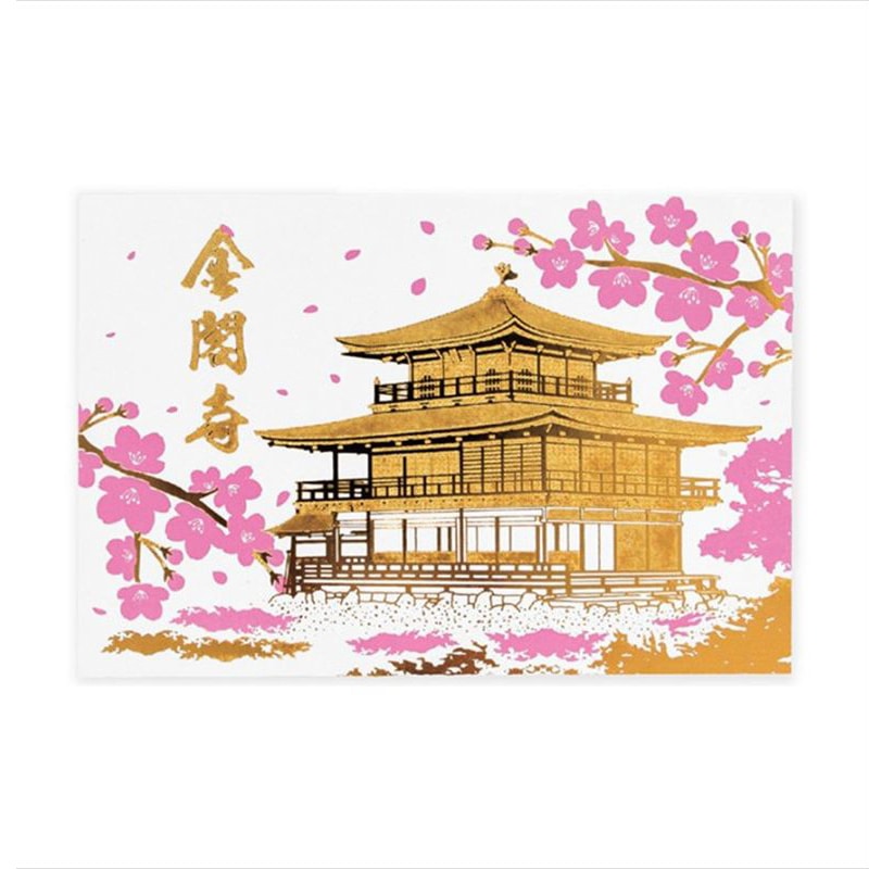 フタバ ROKKAKU 金閣寺ポストカード 春 1パック（ご注文単位5パック）【直送品】