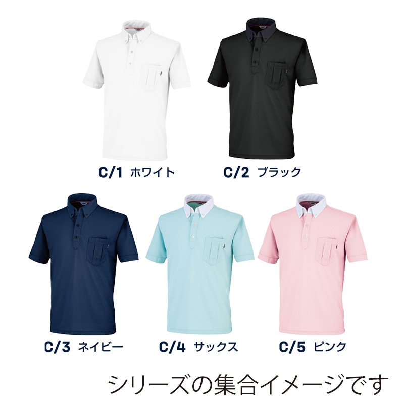 カンサイユニフォーム　半袖ポロシャツ ブラック　S 00573 1枚（ご注文単位1枚）【直送品】