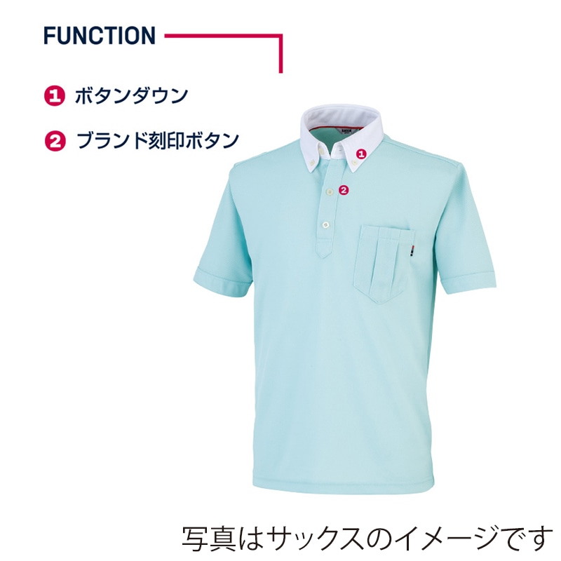カンサイユニフォーム　半袖ポロシャツ ブラック　S 00573 1枚（ご注文単位1枚）【直送品】