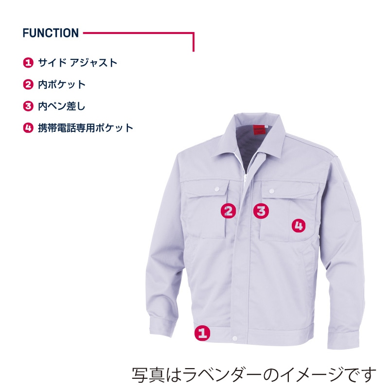 DAIRIKI ブルゾン ブルー M 79902 1枚(ご注文単位1枚)【直送品】
