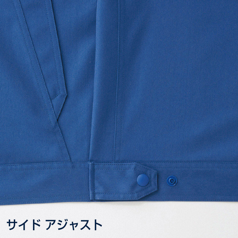 DAIRIKI ブルゾン ブルー M 79902 1枚(ご注文単位1枚)【直送品】
