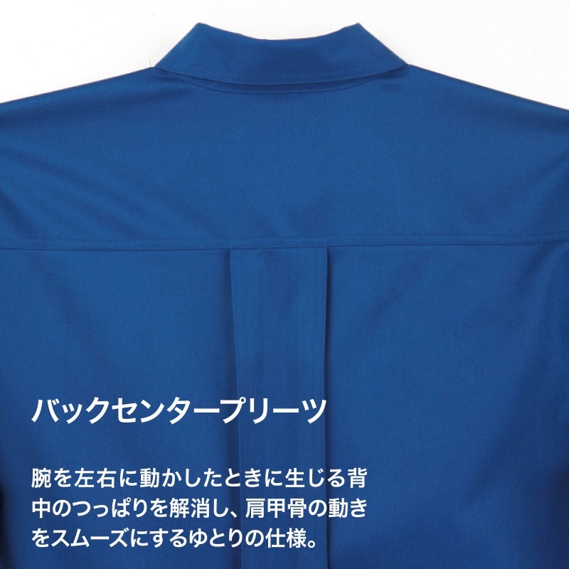 DAIRIKI ブルゾン ブルー M 79902 1枚(ご注文単位1枚)【直送品】