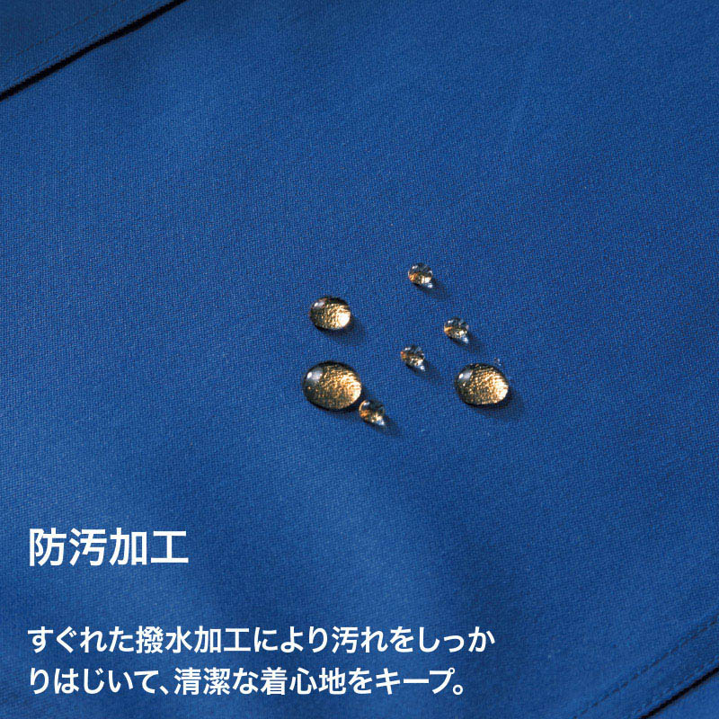 DAIRIKI ブルゾン ブルー M 79902 1枚(ご注文単位1枚)【直送品】