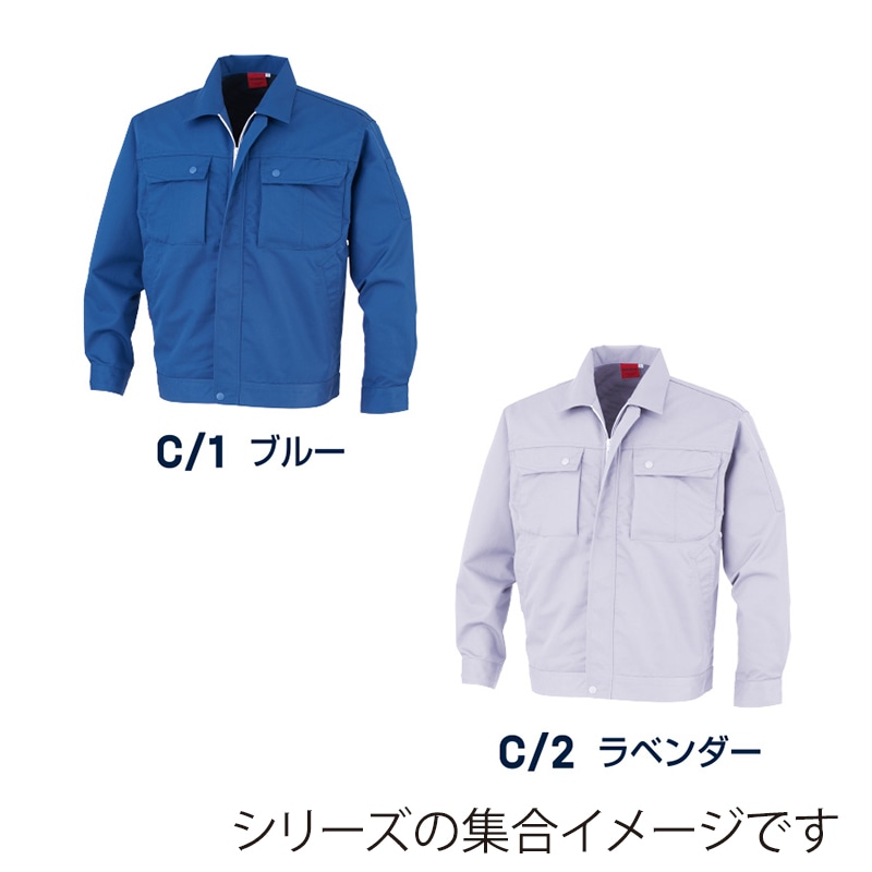DAIRIKI ブルゾン ラベンダー S 79902 1枚(ご注文単位1枚)【直送品】