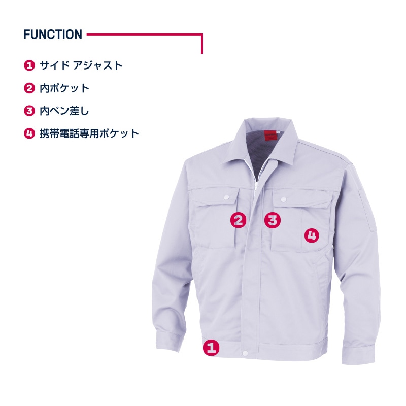 DAIRIKI ブルゾン ラベンダー S 79902 1枚(ご注文単位1枚)【直送品】