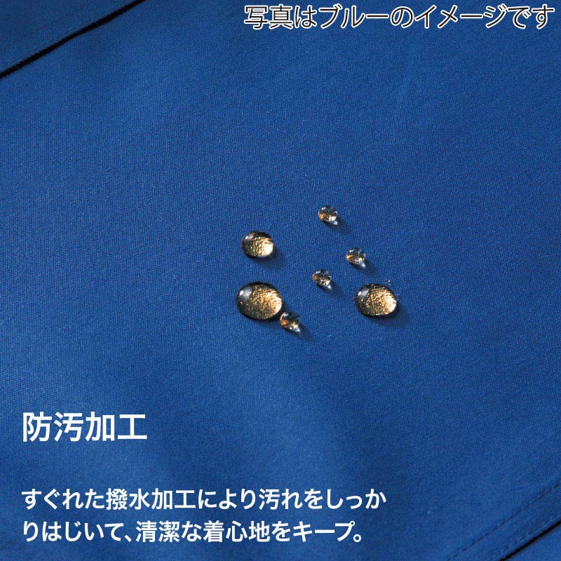 DAIRIKI ブルゾン ラベンダー S 79902 1枚(ご注文単位1枚)【直送品】