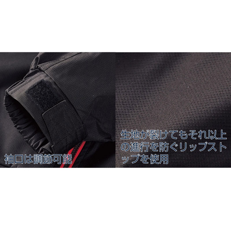 カンサイユニフォーム　カンサイ軽防寒 クロ　S 10070 1枚（ご注文単位1枚）【直送品】