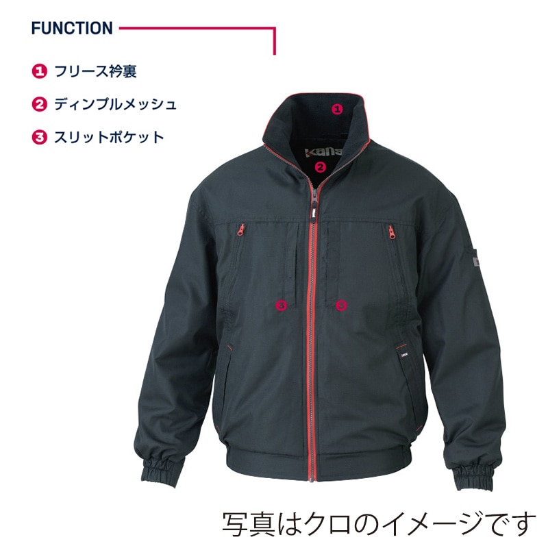 カンサイユニフォーム　カンサイ軽防寒 コン　LL 10070 1枚（ご注文単位1枚）【直送品】
