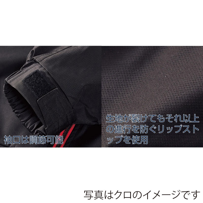 カンサイユニフォーム　カンサイ軽防寒 コン　LL 10070 1枚（ご注文単位1枚）【直送品】