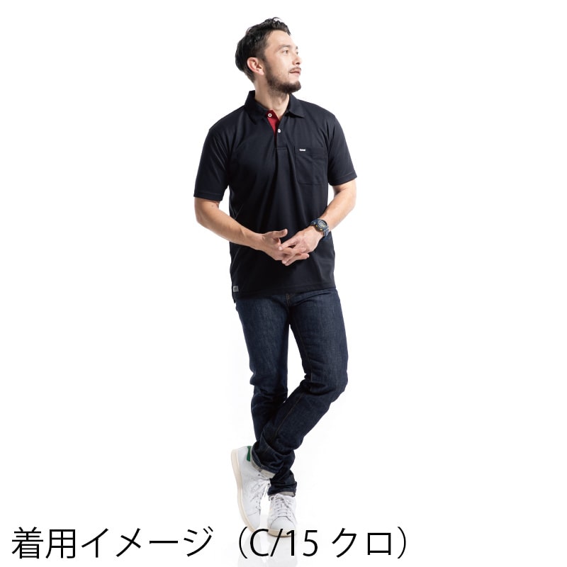 カンサイユニフォーム ドライポロシャツ エンジ S 50343 1枚(ご注文単位1枚)【直送品】