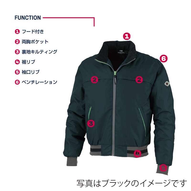 DAIRIKI　アクティブブルゾン ブルー　M 03000 1枚（ご注文単位1枚）【直送品】