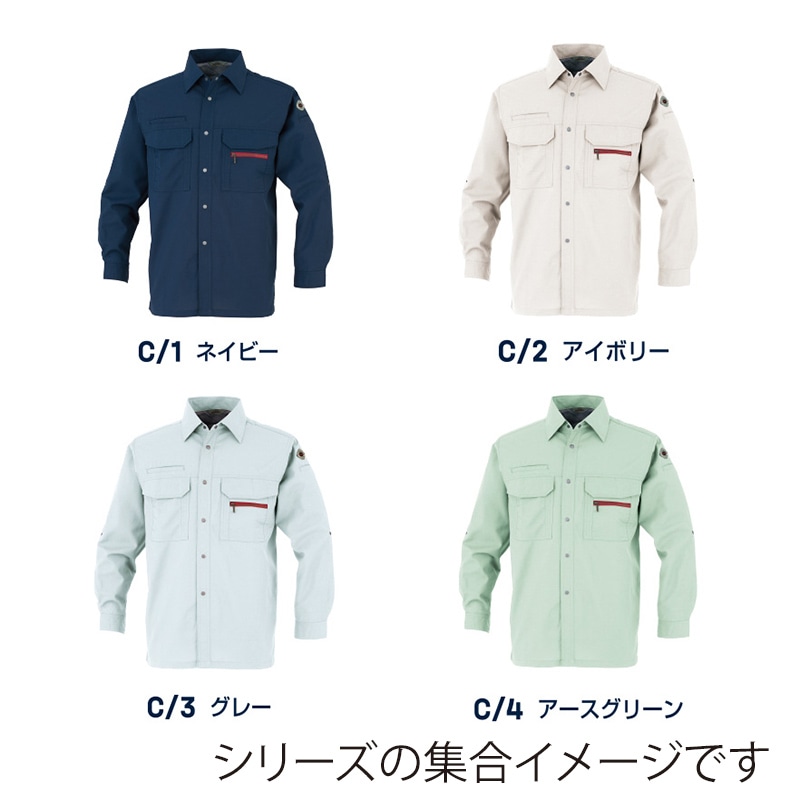 DAIRIKI 長袖シャツ グレー S 22014 1枚(ご注文単位1枚)【直送品】