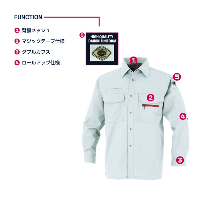 DAIRIKI 長袖シャツ グレー S 22014 1枚(ご注文単位1枚)【直送品】