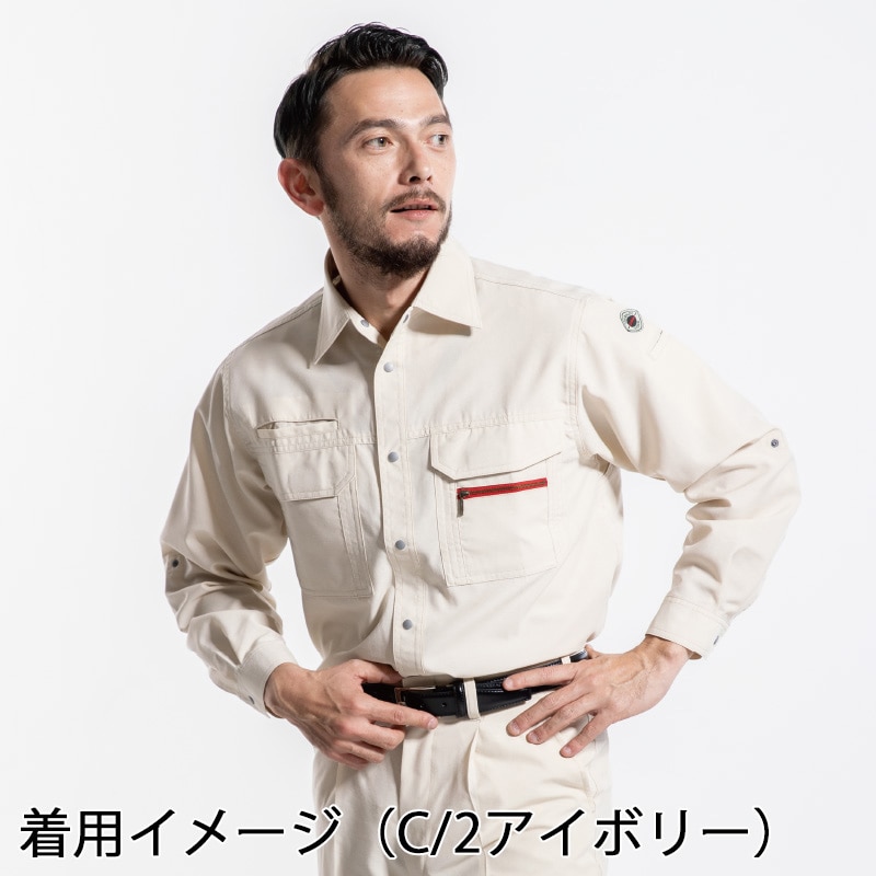 DAIRIKI 長袖シャツ グレー S 22014 1枚(ご注文単位1枚)【直送品】
