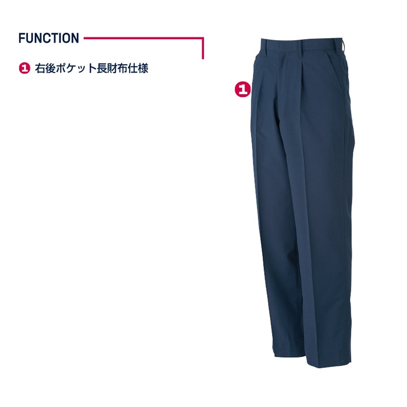 DAIRIKI　スラックス ネイビー　91 22015 1枚（ご注文単位1枚）【直送品】