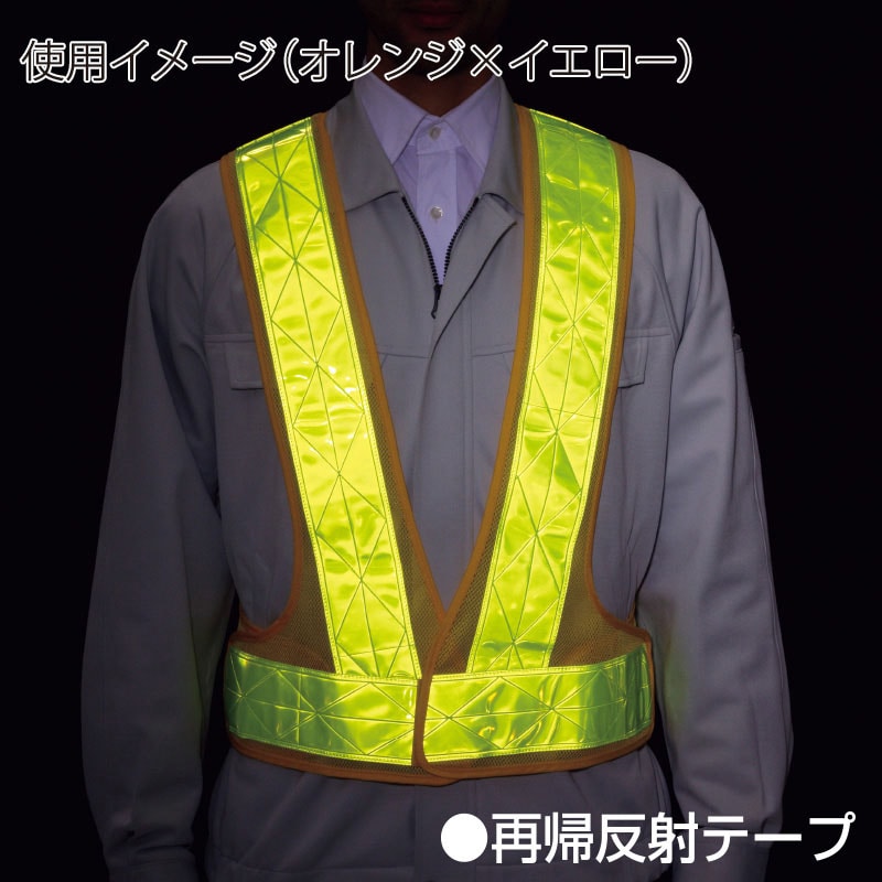 DAIRIKI ポリス型反射ベスト グリーン×シルバー XXL 10093 1枚(ご注文単位1枚)【直送品】