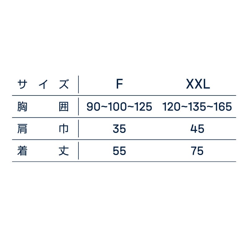 DAIRIKI ポリス型反射ベスト グリーン×シルバー XXL 10093 1枚(ご注文単位1枚)【直送品】