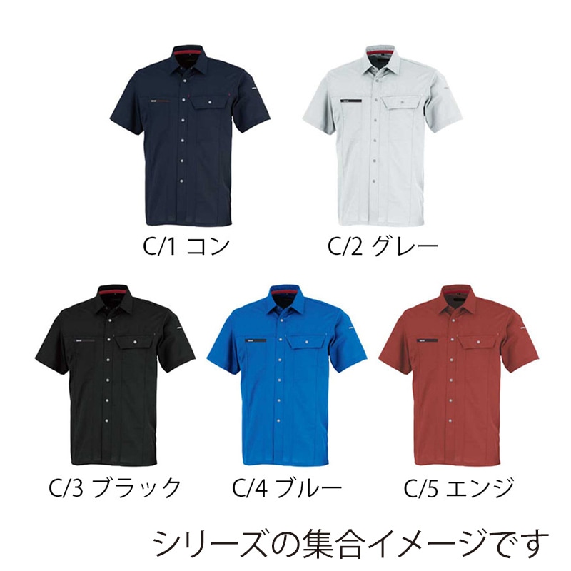 カンサイユニフォーム　半袖シャツ グレー　LL 70023 1枚（ご注文単位1枚）【直送品】