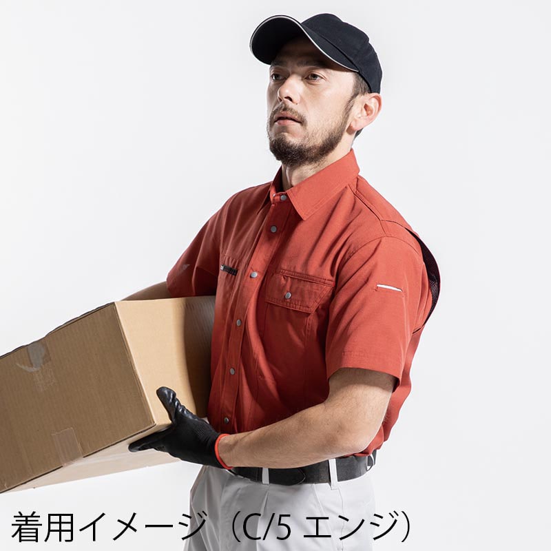 カンサイユニフォーム　半袖シャツ グレー　LL 70023 1枚（ご注文単位1枚）【直送品】