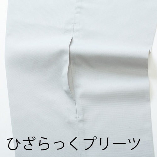 カンサイユニフォーム スラックス グレー 101 70045 1枚(ご注文単位1枚)【直送品】