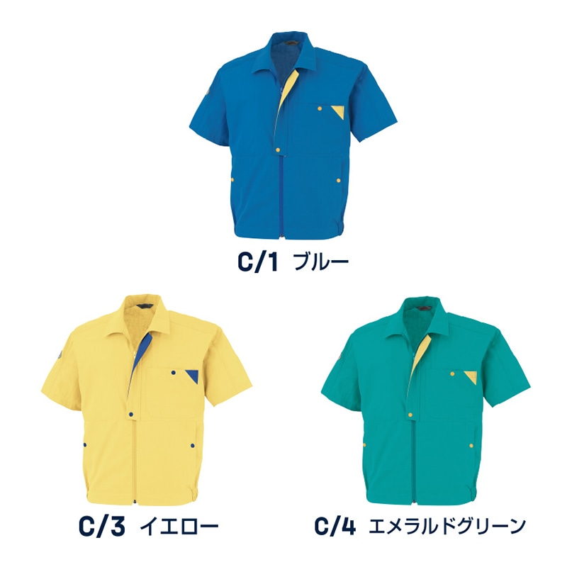DAIRIKI　サマーブルゾン　白馬1号 エメラルドグリーン　M 35501 1枚（ご注文単位1枚）【直送品】
