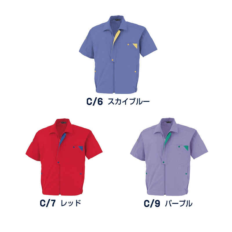 DAIRIKI　サマーブルゾン　白馬1号 エメラルドグリーン　M 35501 1枚（ご注文単位1枚）【直送品】