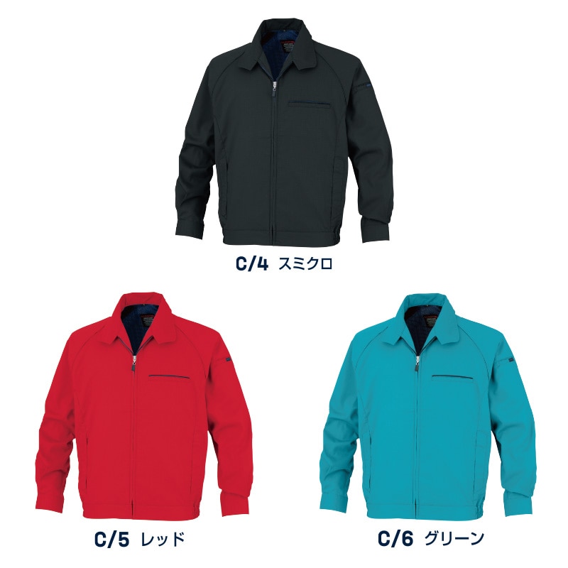 DAIRIKI　長袖カラーブルゾン グリーン　L 66002 1枚（ご注文単位1枚）【直送品】
