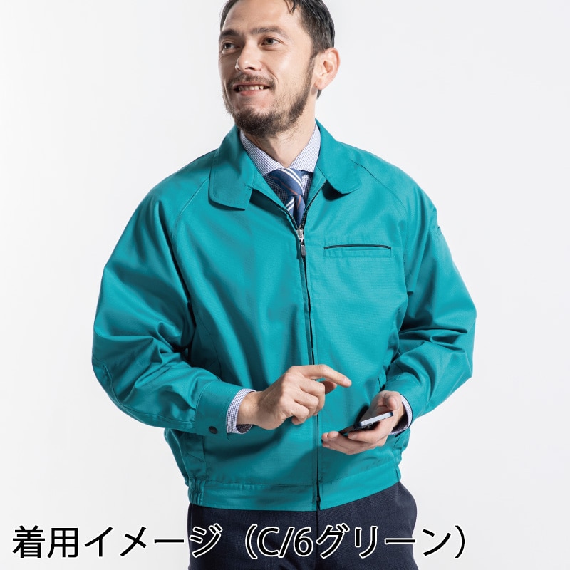 DAIRIKI 長袖カラーブルゾン レッド LL 66002 1枚(ご注文単位1枚)【直送品】