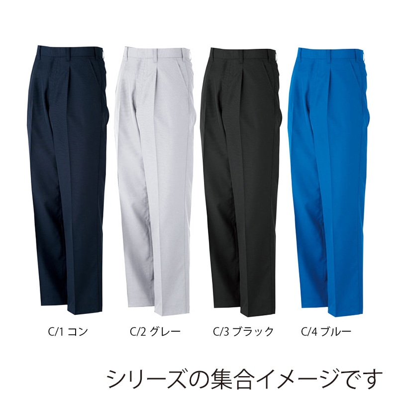 カンサイユニフォーム スラックス ブルー 120 70045 1枚(ご注文単位1枚)【直送品】