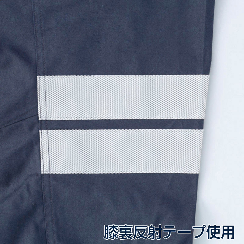 DAIRIKI　スラックス ネイビー　79 31705 1枚（ご注文単位1枚）【直送品】
