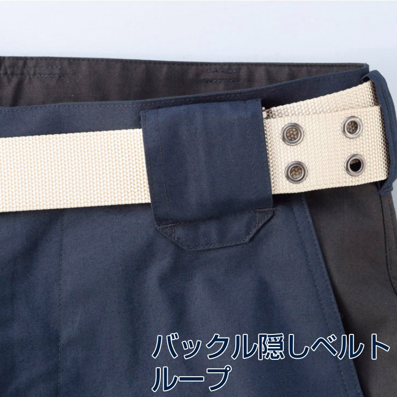 DAIRIKI　スラックス ネイビー　79 31705 1枚（ご注文単位1枚）【直送品】