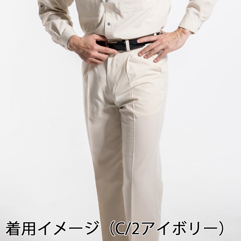 DAIRIKI　スラックス アースグリーン　70 22015 1枚（ご注文単位1枚）【直送品】