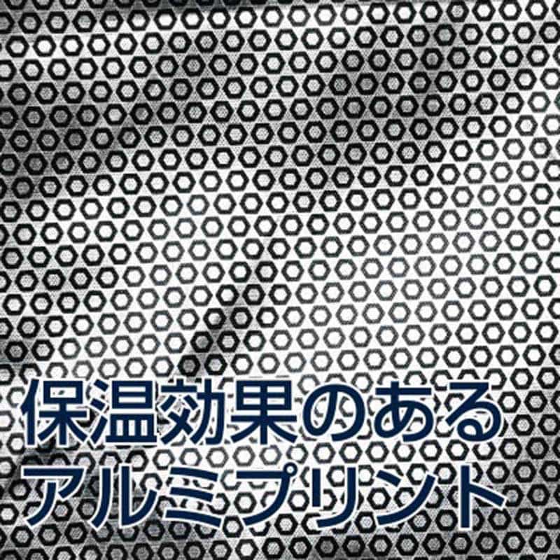 tASkfoRce　中綿エンボスベスト ブルーグレー　XO 01099 1枚（ご注文単位1枚）【直送品】