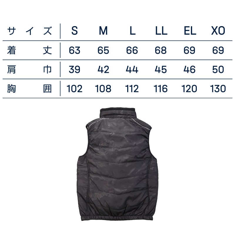 tASkfoRce　中綿エンボスベスト ブルーグレー　XO 01099 1枚（ご注文単位1枚）【直送品】