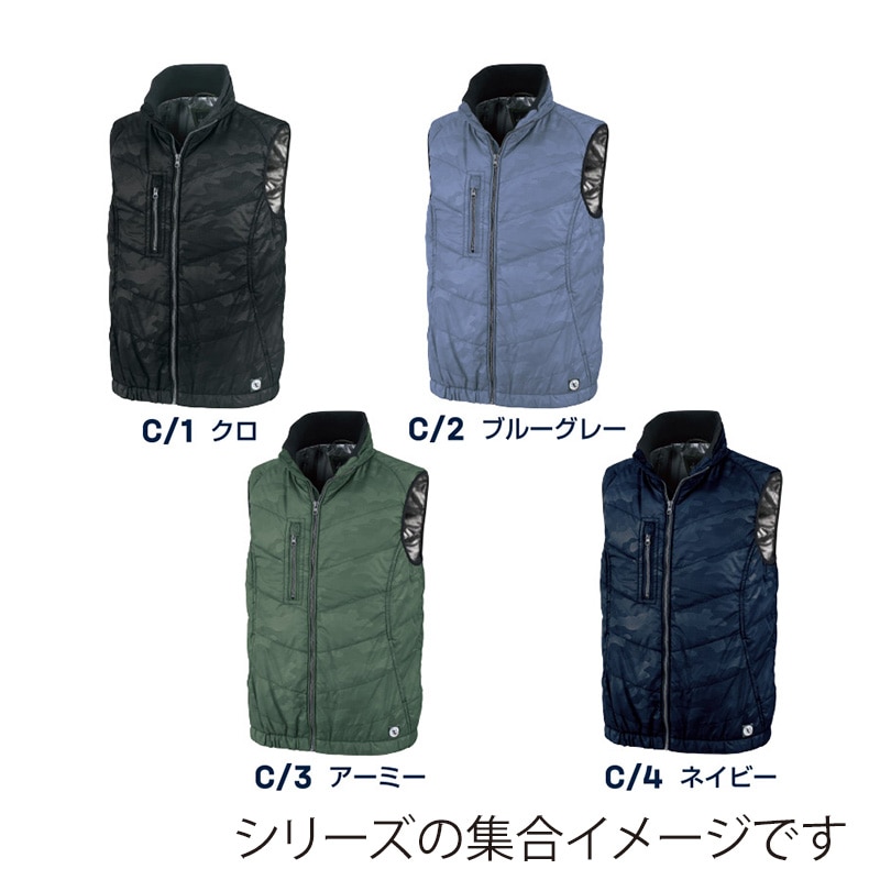 tASkfoRce 中綿エンボスベスト アーミーグリーン LL 01099 1枚(ご注文単位1枚)【直送品】