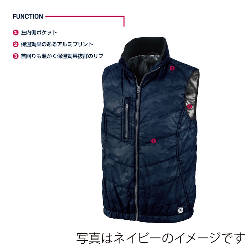 tASkfoRce 中綿エンボスベスト アーミーグリーン LL 01099 1枚(ご注文単位1枚)【直送品】