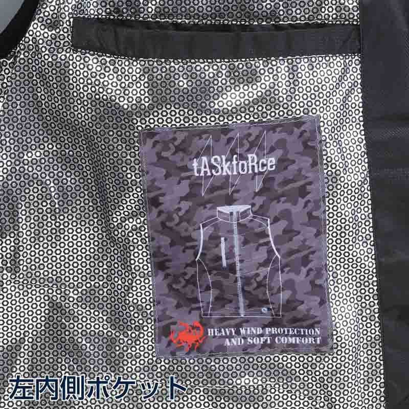 tASkfoRce 中綿エンボスベスト アーミーグリーン LL 01099 1枚(ご注文単位1枚)【直送品】