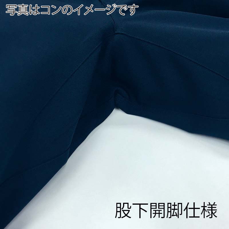 カンサイユニフォーム スラックス グレー 96 90045 1枚(ご注文単位1枚)【直送品】