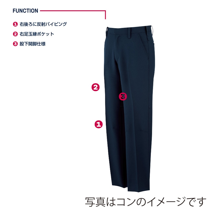 カンサイユニフォーム スラックス グレー 120 90045 1枚(ご注文単位1枚)【直送品】