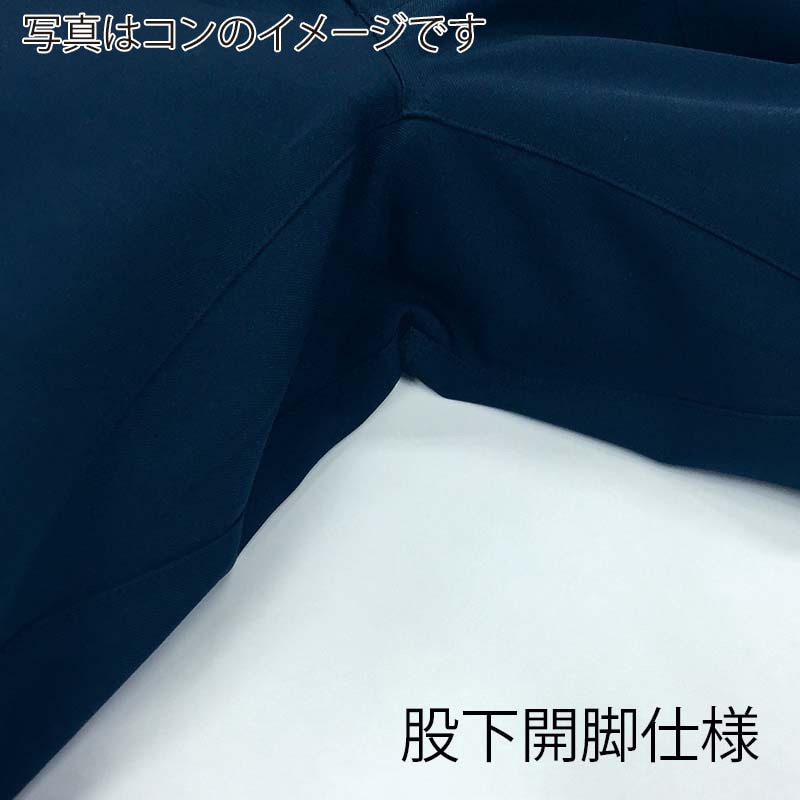 カンサイユニフォーム スラックス ブラック 101 90045 1枚(ご注文単位1枚)【直送品】