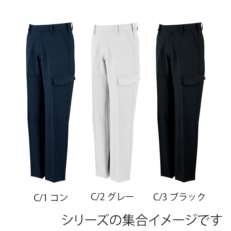 カンサイユニフォーム　カーゴパンツ コン　91 90056 1枚（ご注文単位1枚）【直送品】