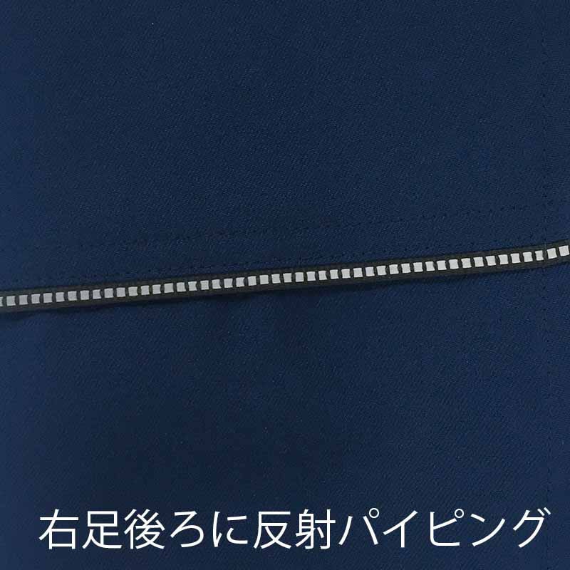 カンサイユニフォーム　カーゴパンツ コン　91 90056 1枚（ご注文単位1枚）【直送品】