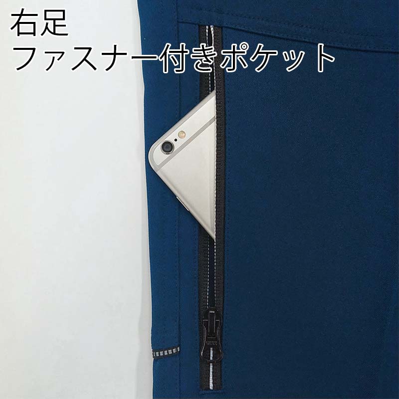カンサイユニフォーム　カーゴパンツ コン　91 90056 1枚（ご注文単位1枚）【直送品】