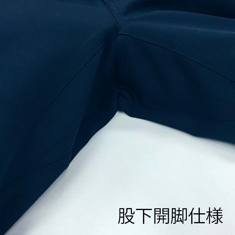 カンサイユニフォーム　カーゴパンツ コン　91 90056 1枚（ご注文単位1枚）【直送品】