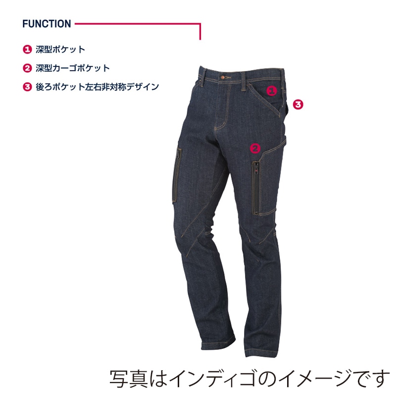 カンサイユニフォーム カーゴパンツ ブラック SS 30056 1枚(ご注文単位1枚)【直送品】